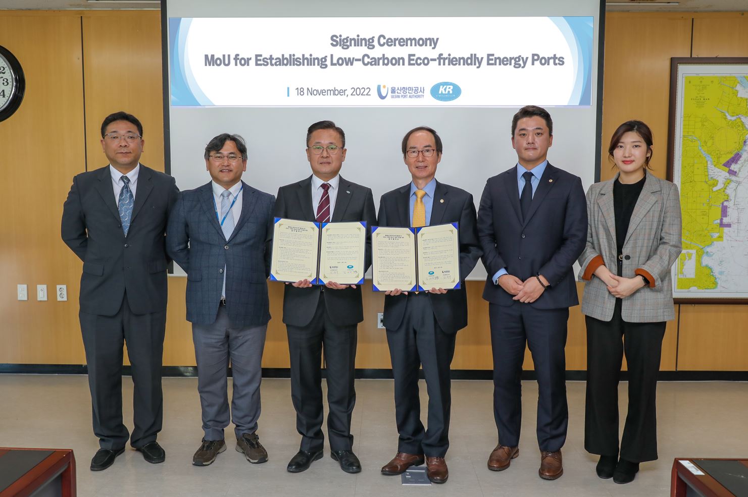 Korean Register to support development of methanol bunkering in Ulsan